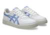 sneakersy JAPAN S