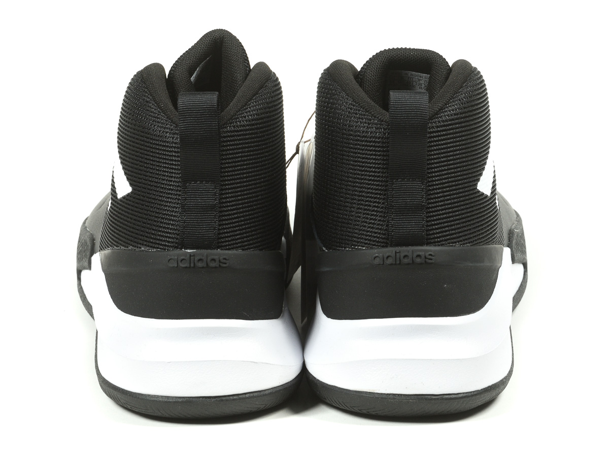 duże rozmiary buty do koszykówki OWN THE GAME | FY6007 | butyXL.pl